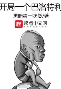 属马的在鸡年