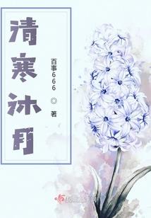 人体内脏五行对应穴位图