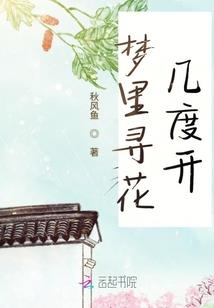 五行克母亲
