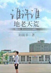 太原7月份天气预报