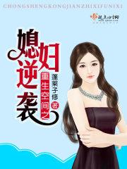 属猴和属什么最不配