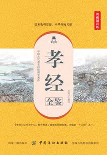 孕妇梦见浑水钓死鱼