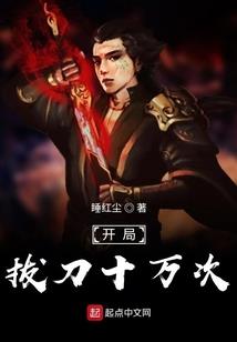 审限日期是不是阴历