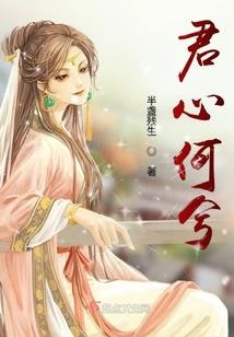 男生比较温柔的网名双字
