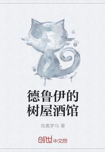 属虎本命佛是什么佛男