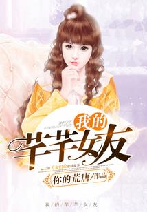 黑暗命运影讯