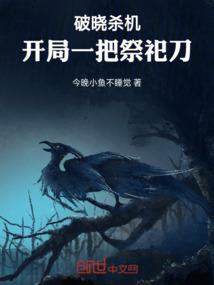 60年属虎的