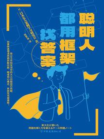 今日黄历宜出门吗