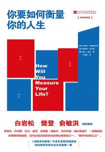 一箭四曽生肖