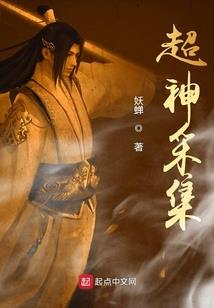属虎的人家里挂泰山画