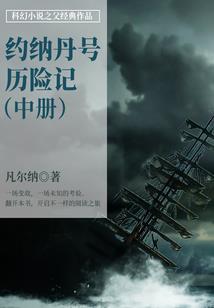 属鸡的今天吉祥方位