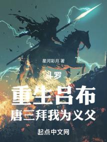 听说留刘海挡财运
