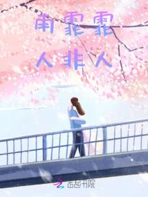 53属狗是什么命