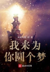 腾讯10月份营收多少