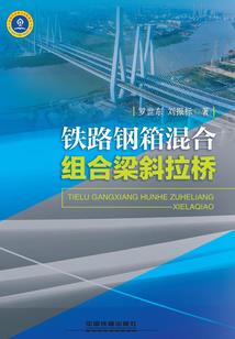 梦到回家拿米菜
