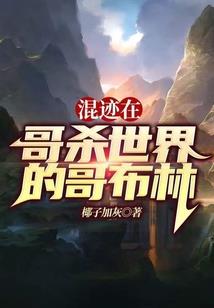 2022年阴历2月立碑