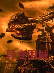 属鼠蛋糕图案图片大全
