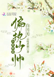 2020年运势大全