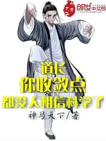 八字合婚看日支