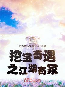 属鸡人最合属相