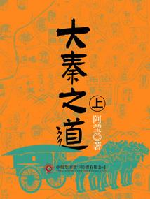 属龙和属羊能做朋友吗