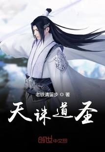 壬寅年是什么命运