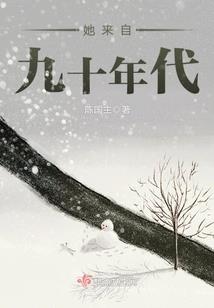 为什么下葬要看黄历