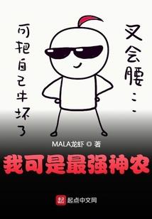 属蛇的能用午时水