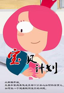 哪些星座男信仰宗教