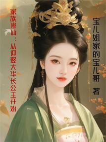 运气暴棚背景图