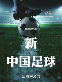 枣强起名馆