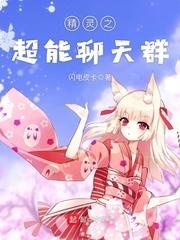 生病时运气很好