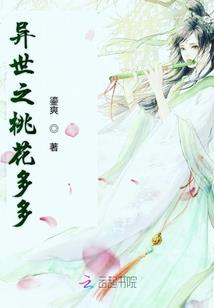 属鸡女适合纹什么