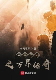 属虎的人优点
