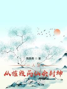 梦到路过虾店