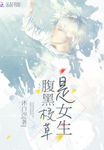 属虎15岁几年级