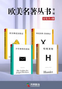 72年属鼠相克