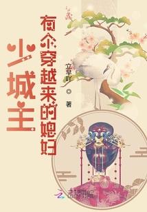 属狗的中国大富豪