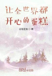 纽约是属于什么生肖