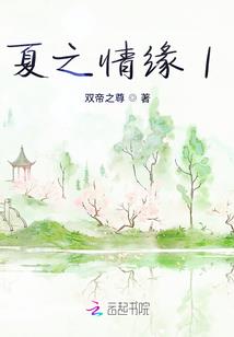 金牛春节运势