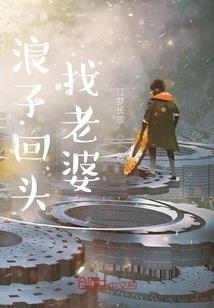 属牛的人旺属羊的吗