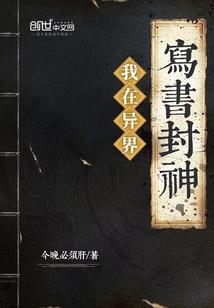 属马属鼠相配婚姻怎么样