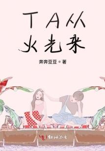属鼠戴什么天珠适合