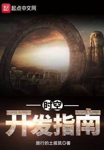 敖姓五行火木的名字