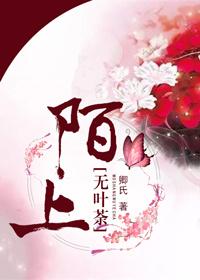 男生网名古风个性霸气