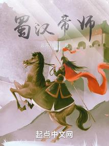 属狗适合生娃生肖