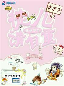 农历九月初九怎么过的