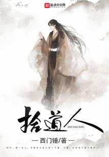 富人发家靠运气