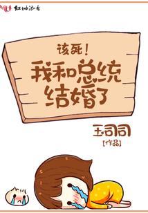 关于可乐的网名