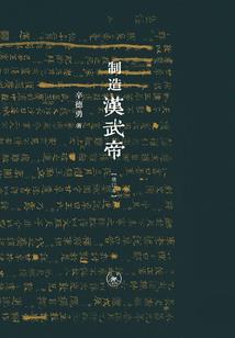 阴历4月29号是什么座